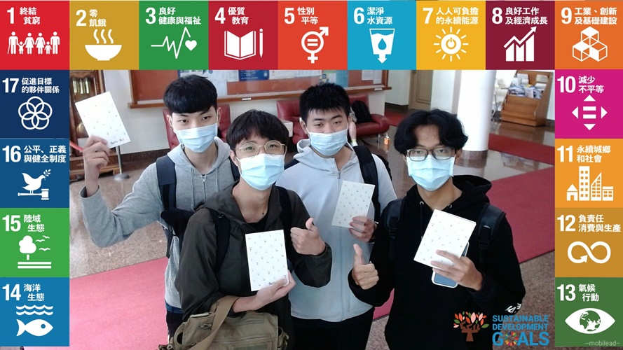 圖片標題:圖九_10月25日於寵惠堂舉辦「SDGs超前部署書展」一日快閃活動