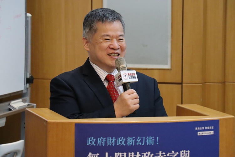 圖片標題:圖六、台灣金融研訓院吳中書董事長