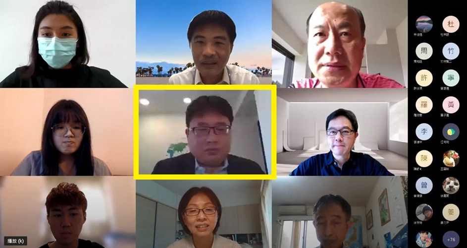 圖片標題:圖三加框（211014矢板明夫特別演講會）