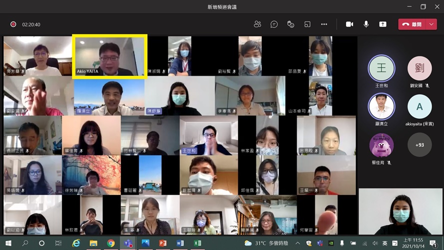 圖片標題:圖四加框（211014矢板明夫特別演講會）