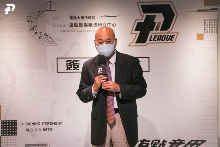 圖片標題:東吳大學法學院院長鄭冠宇致詞