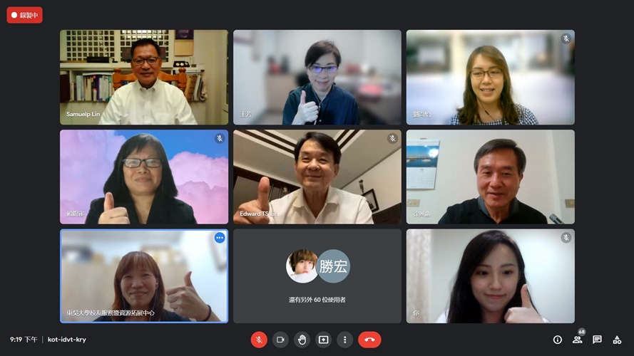 圖片標題:07學生校友們和徐興慶學長 線上大合照