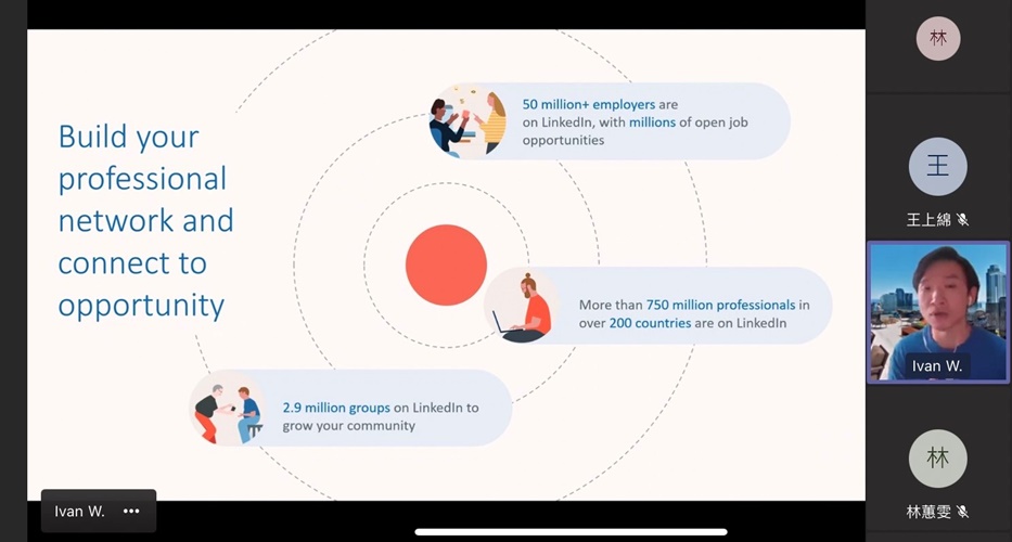 圖片標題:02講者鼓勵同學建立個人履歷 締造好的形象、品牌