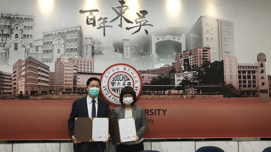 圖片標題:IMG_20211109_140521