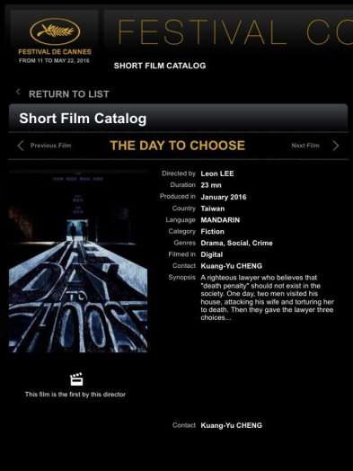 圖片標題:a73d66693021fefac341a1416363ca7ca5f3c202