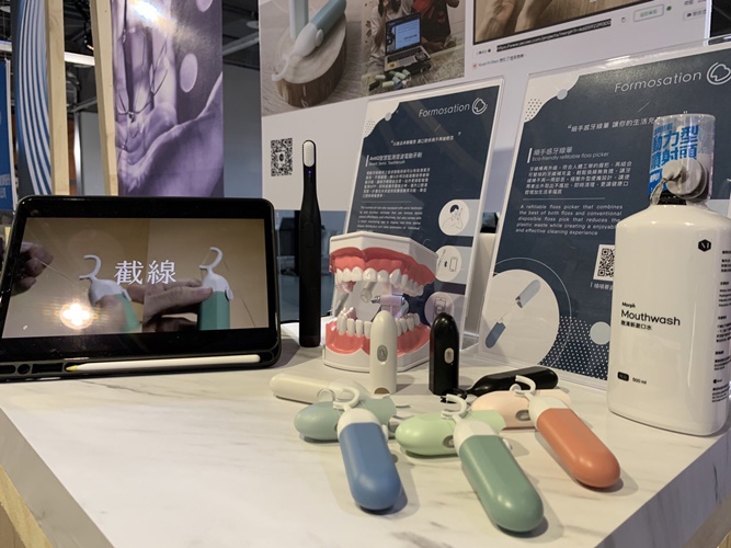 圖片標題:S__169369634