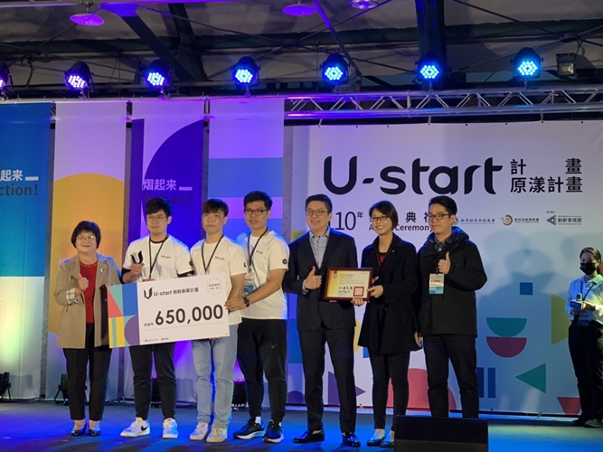 圖片標題:S__169369632