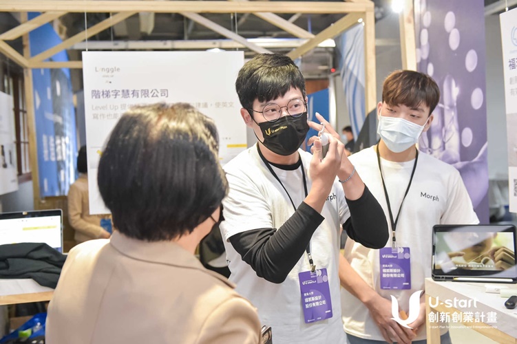 圖片標題:255077241_3042474472690032_3463569364881875061_n