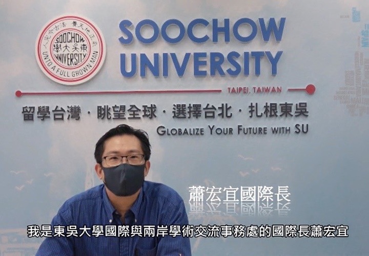 圖片標題:01國際長