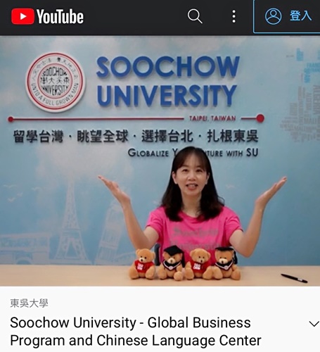 圖片標題:03琬琳印尼