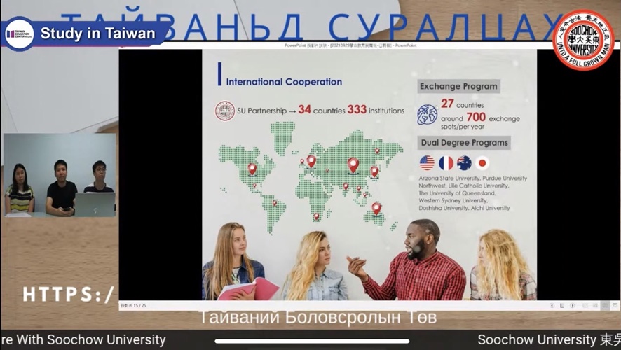 圖片標題:06蒙古