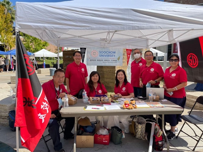 圖片標題:10南加州