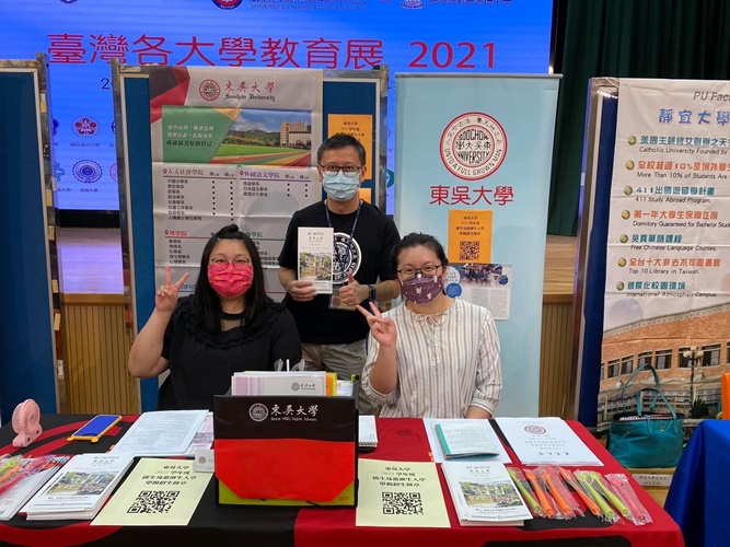 圖片標題:11香港賀曾慶