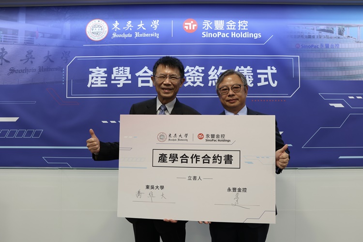 圖片標題:888CEF68-135F-4E4B-9828-EB8DD9191795