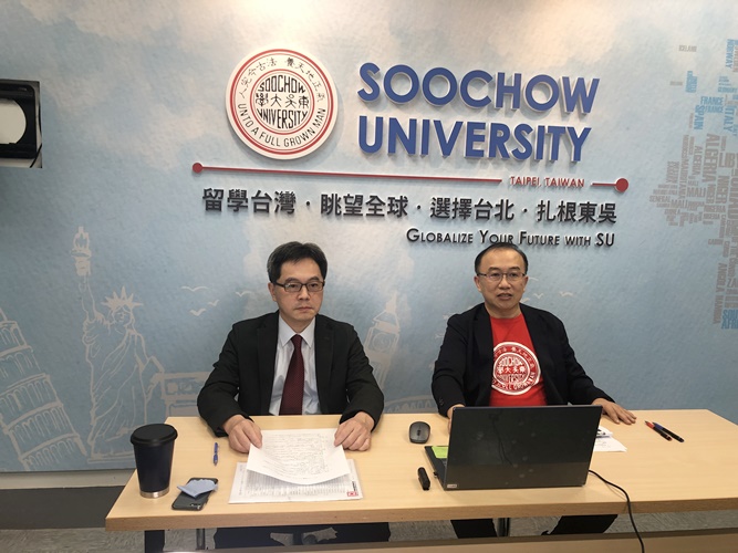 圖片標題:S__394682388