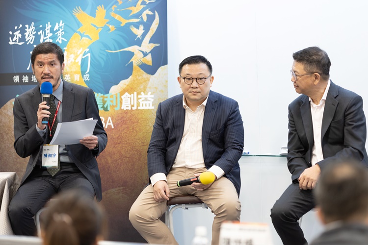 圖片標題:圖七_碩達系統執行長陳相宇提問