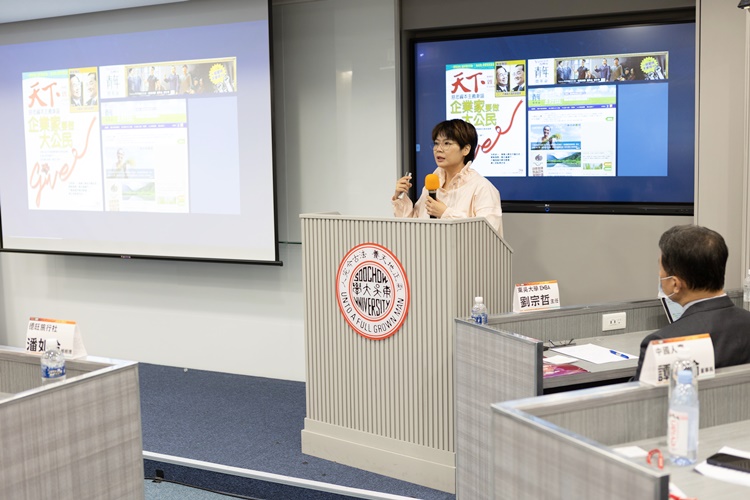 圖片標題:圖五_聯合線上副總經理官振萱演講