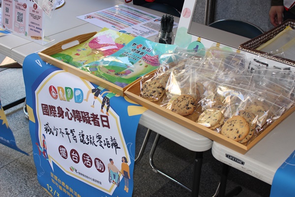 圖片標題:06 擺台之海報與參與小獎品