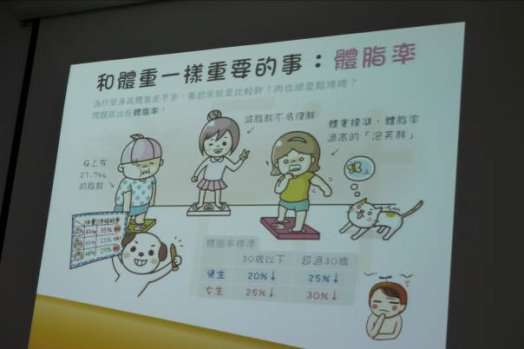 圖片標題:7bb73e95349deecc5c89ebb6bfa28fed188f32ee