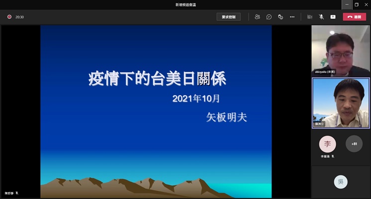 圖片標題:01 日文系羅濟立系主任為講座「拜登政權與台美日關係」開場