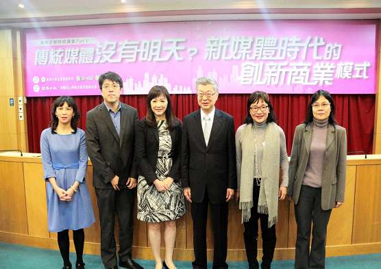 圖片標題:ea64d3bc5b953f8558ddf1ef97236c41aea0608d