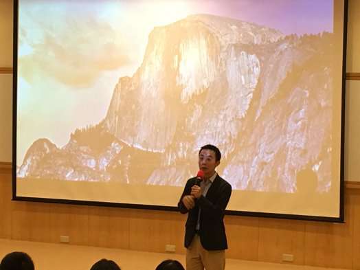 圖片標題:391634e1270a1c4f2198cf1107beb44fd8e55831