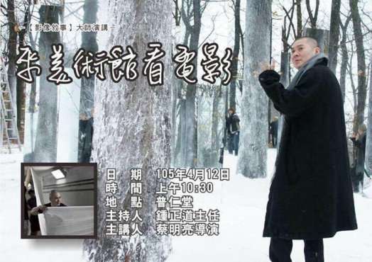 圖片標題:23e4d24e7098b24d98839b5ec2c3b3e80d645ec1