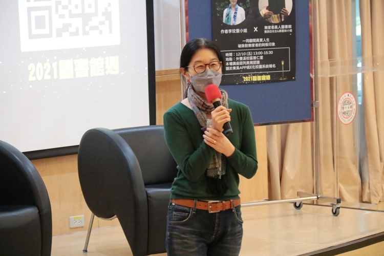 圖片標題:03李玟萱作家分享寫作理念