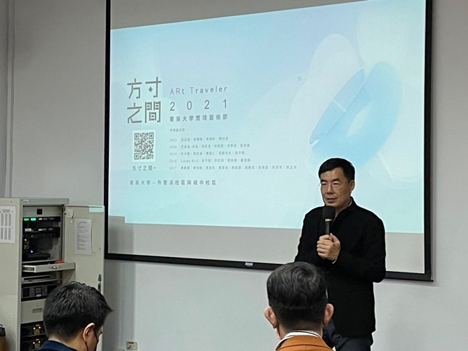 圖片標題:LINE_ALBUM_2021方寸之間校園頭條圖片_211230_3