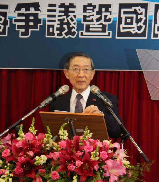 圖片標題:577d46c1ed768d9af312bdf5605fd6143cc41e8c