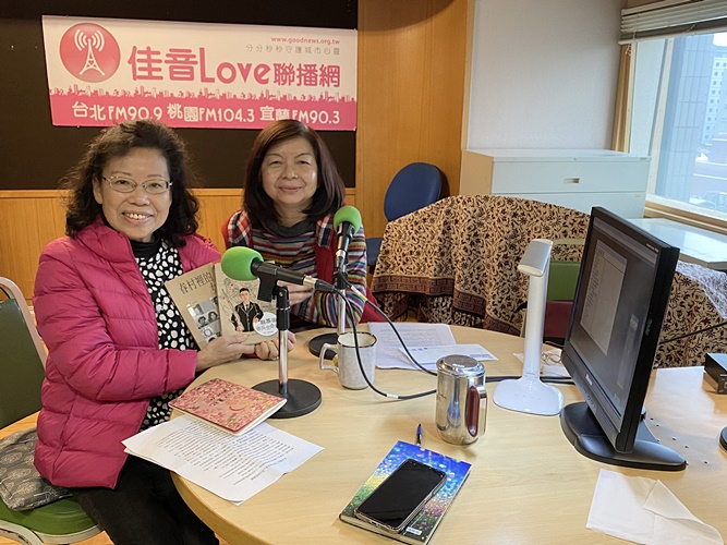 圖片標題:佳音1