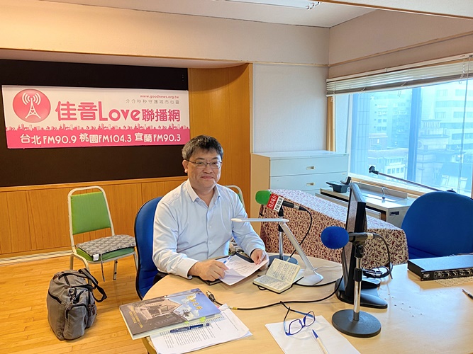 圖片標題:佳音2