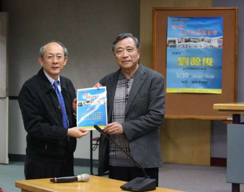 圖片標題:1041fcc00bd46dc599cf08d0a92eb1152384240f