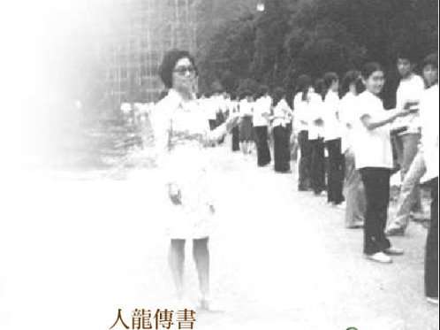 圖片標題:6154b8f80f01b82a43cadb365a6b331d24dbf011