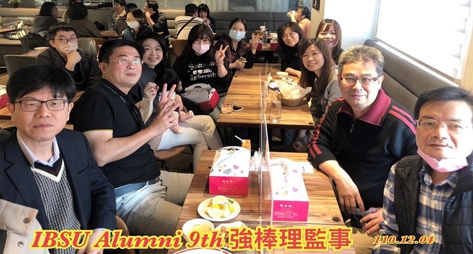 圖片標題:國貿系２