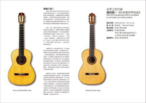 圖片標題:bcd647afa11f229d83e846567a631474323505d1