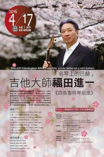 圖片標題:f17d161db7100033bdc06d792b3590bf3db9455b