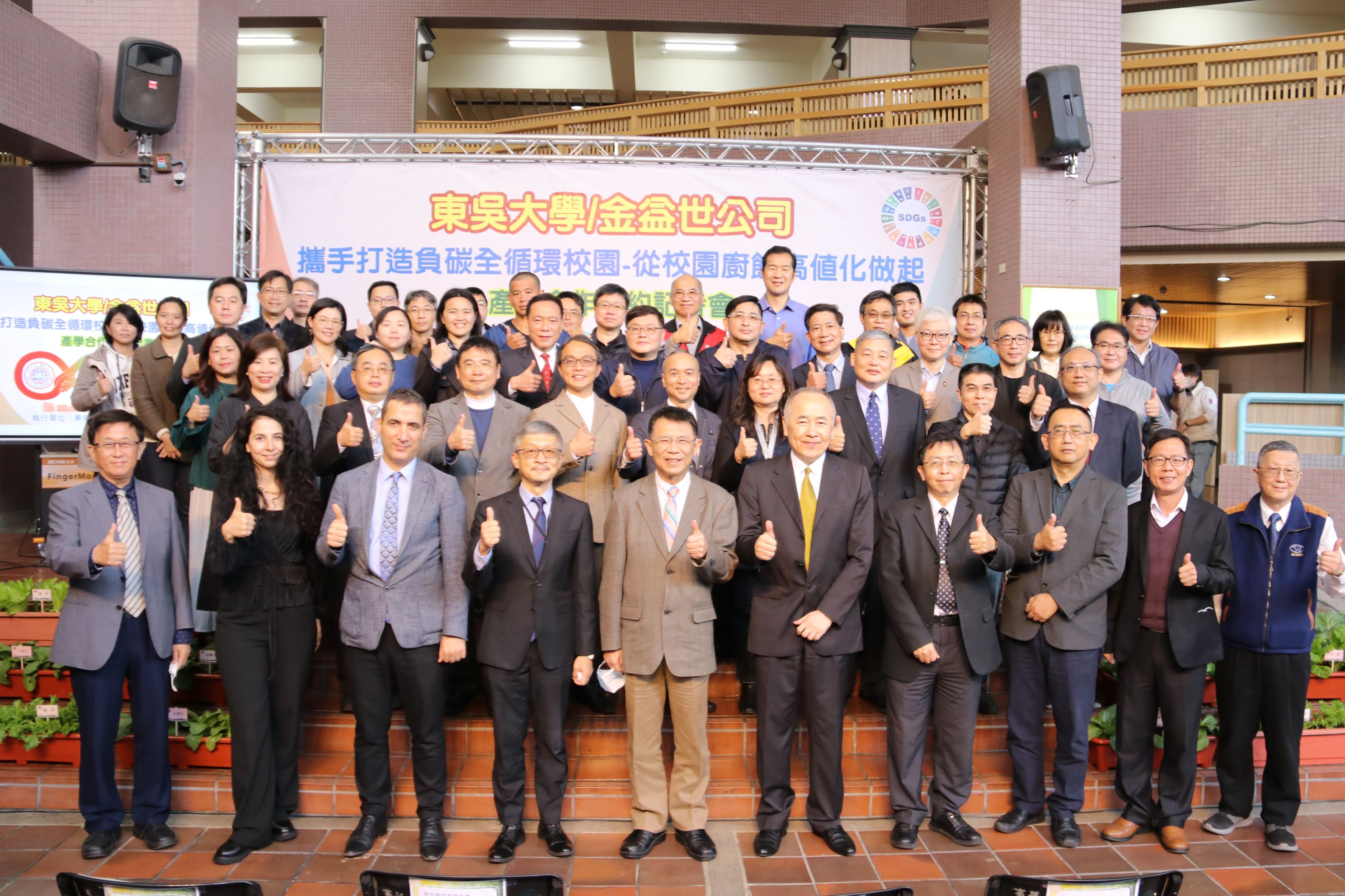 圖片標題:IMG_9228 (1)