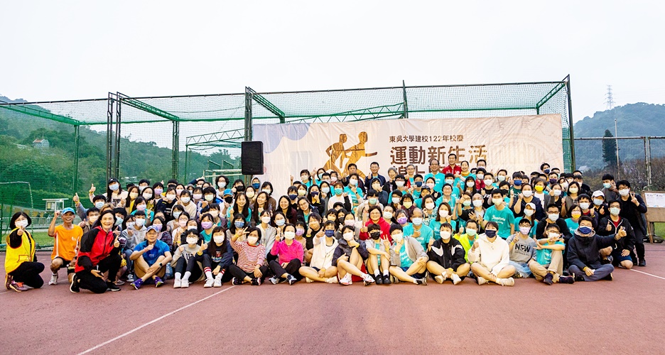 圖片標題:02開跑儀式全體大合照_裁切