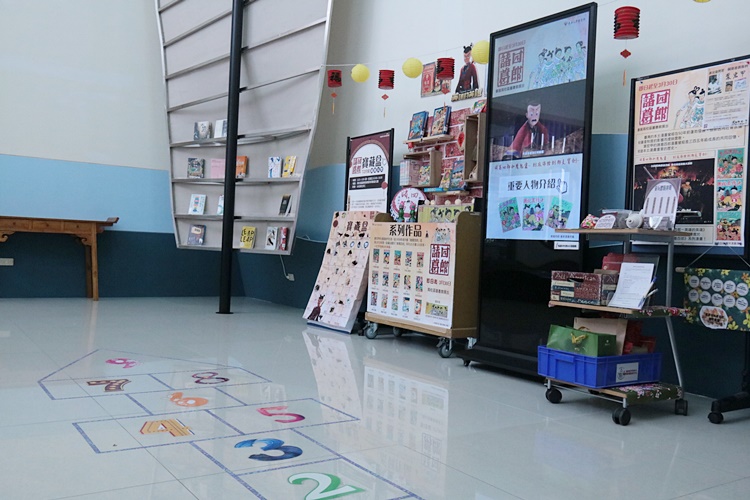 圖片標題:雙溪《諸葛四郎》展覽空間