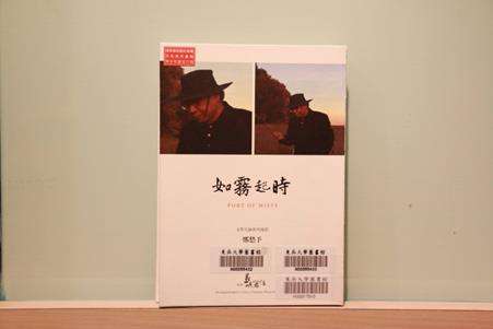 圖片標題:19d2fb31ed1fe02383b2f8db6cacb25a0018a4c9