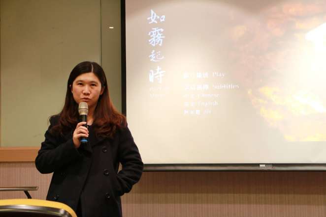 圖片標題:4c44bb3d383ec07a96fb7c9aa639f73edba2b614