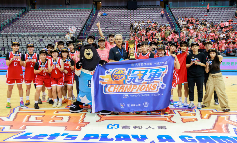 東吳女籃二連霸0