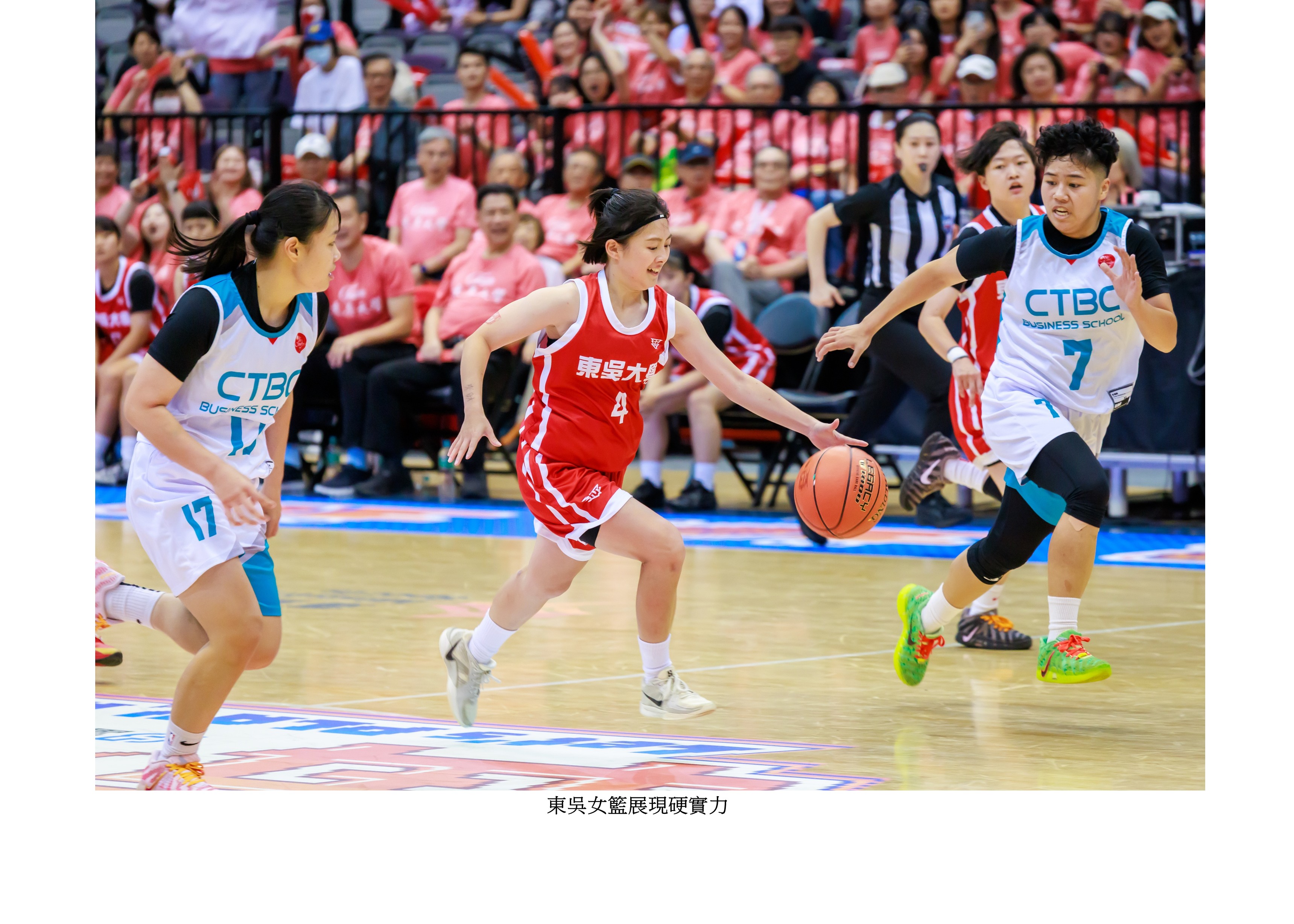 東吳女籃二連霸6