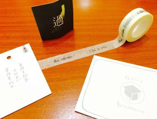 圖片標題:8d0498e079ee45b83e3783e5b2781df279f90cda