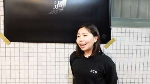 圖片標題:6234e493139c5ed9ea0fc863126ceafa57b3fcd2