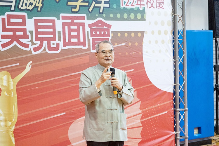 圖片標題:IMG_8108