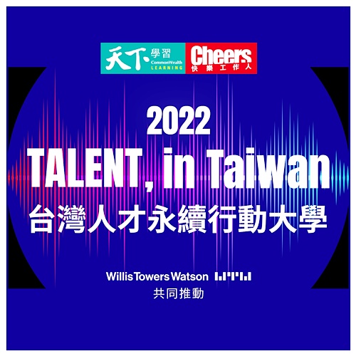 圖片標題:__________-___