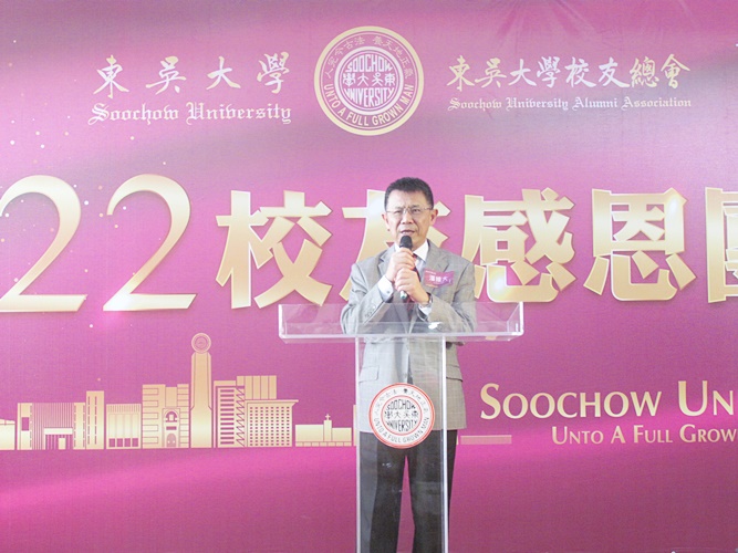 圖片標題:04校長致詞