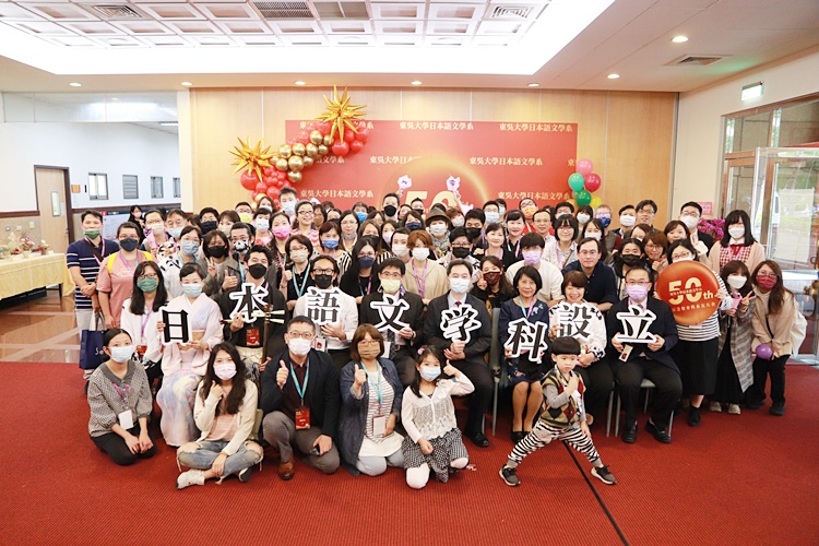 圖片標題:大合照